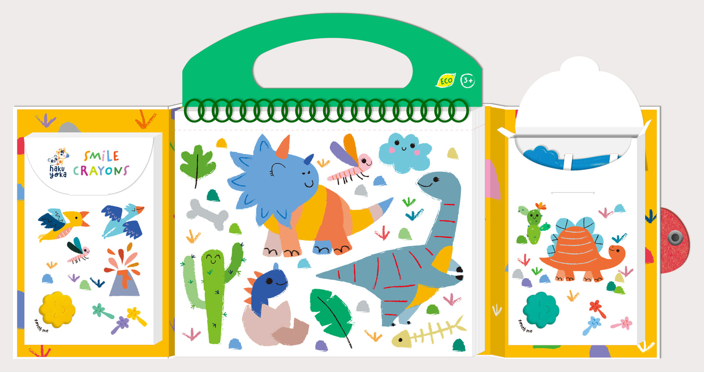 O meu primeiro Kit para colorir - Dinossauros